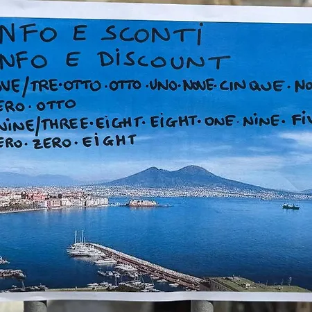 Caruso House * Napoli
